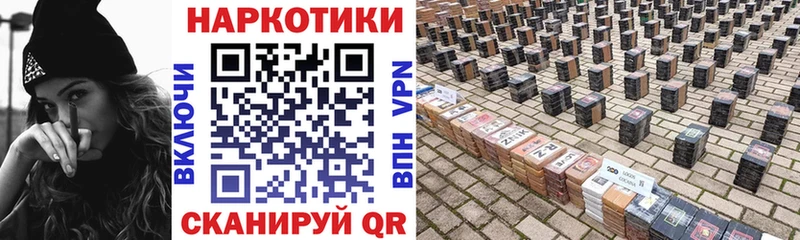 Сколько стоит Кунгур МДМА Меф мяу мяу Гашиш Каннабис