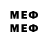 МЕТАДОН methadone w.arswww