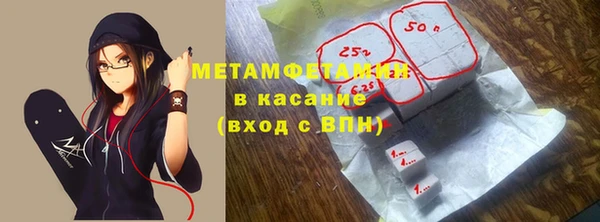 дживик Балабаново