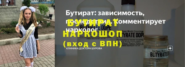 марки lsd Заволжье