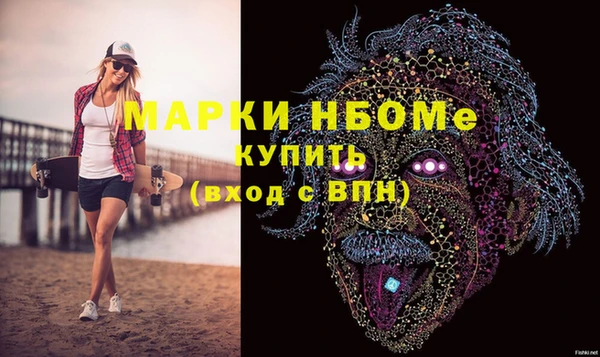 мдпв Баксан