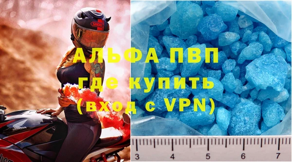 крисы Белоозёрский