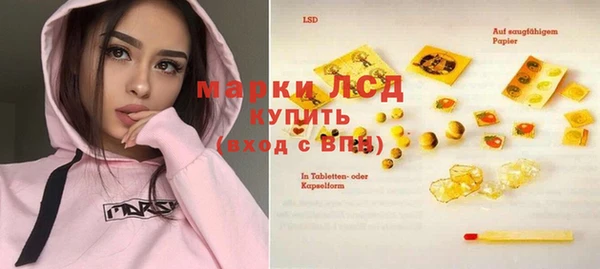крисы Белоозёрский