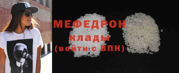 дмт Заводоуковск
