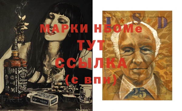 мдпв Баксан