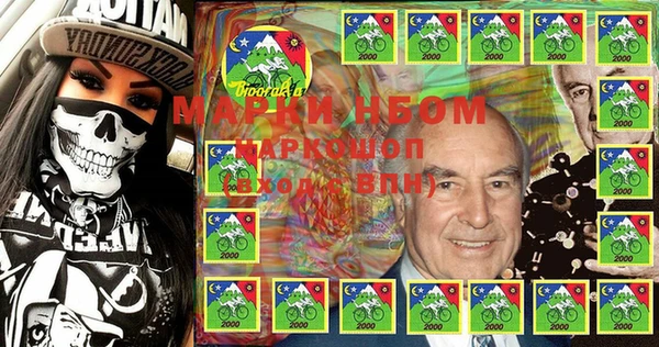 крисы Белоозёрский