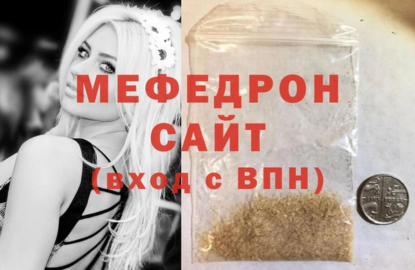дживик Балабаново