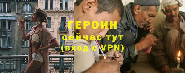 дживик Балабаново