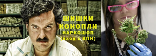 дживик Балабаново