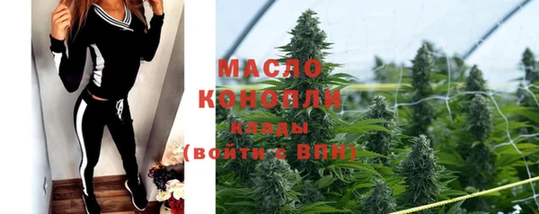 твердый Белокуриха