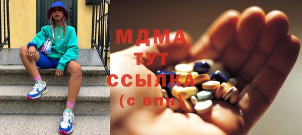 дживик Балабаново