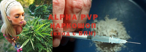 дживик Балабаново