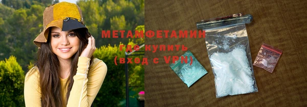 крисы Белоозёрский