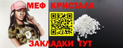 ешки Шахты