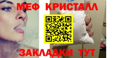 кокаин колумбия Янаул