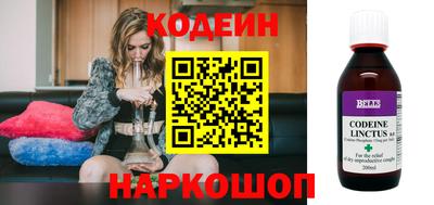 стаф Ярцево