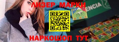 ешки Шахты