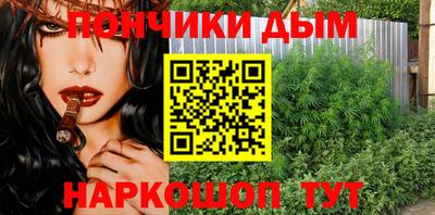 кокаин колумбия Янаул