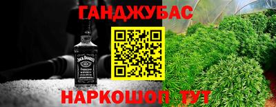 скорость mdpv Шелехов
