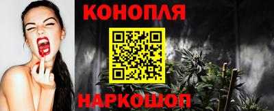 скорость mdpv Шелехов