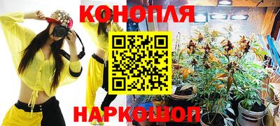 скорость mdpv Шелехов