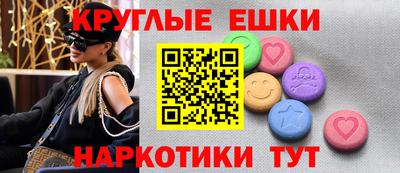 стаф Ярцево