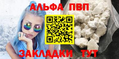 ешки Шахты