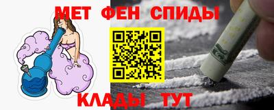 ешки Шахты