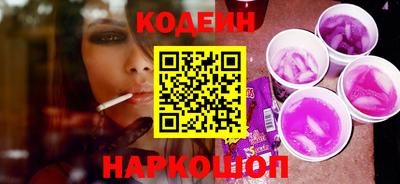 скорость mdpv Шелехов