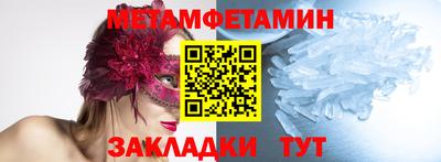 мдпв Ярославль