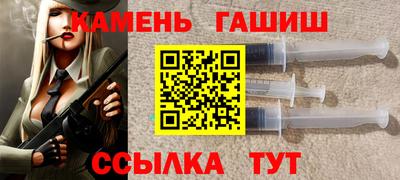 скорость mdpv Шелехов