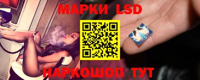 кокаин VHQ Добрянка