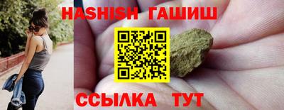 ешки Шахты