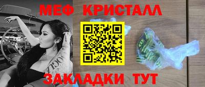 кокаин колумбия Янаул