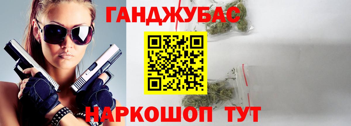 Бошки Шишки White Widow  Шишки марихуана SATIVA & INDICA  Кунгур  Вход с VPN  Каннабис THC 21%  МАРИХУАНА MAZAR 